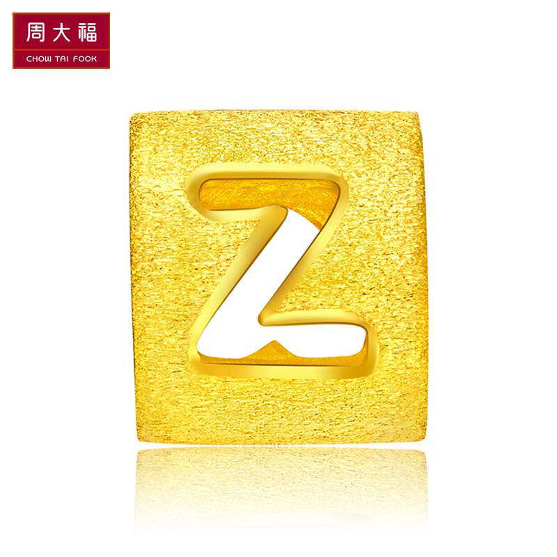 Chow Dafu gold pendant foot gold letter Z transshipment beads price EOF41