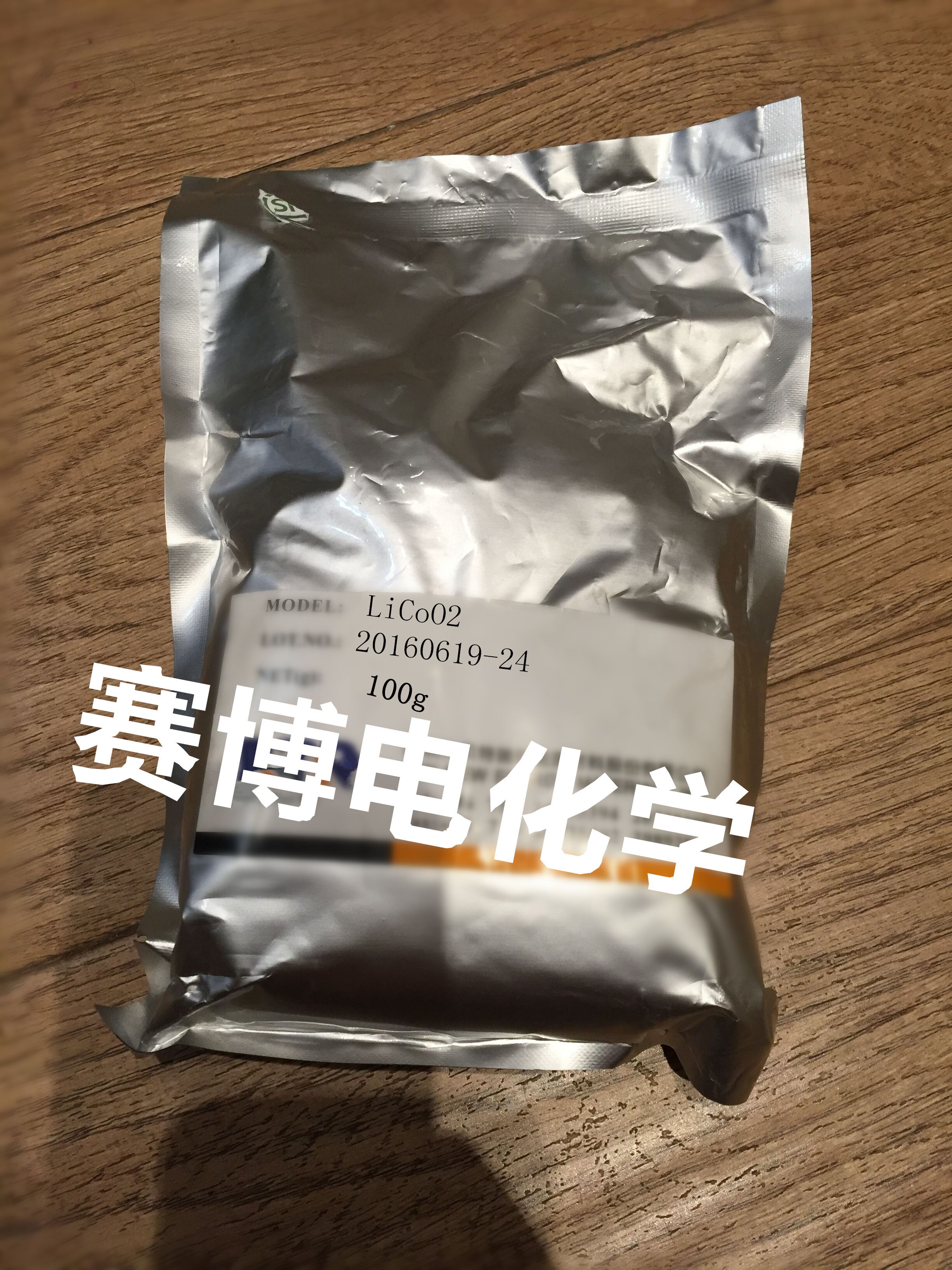 Lithium cobalt acid powder LiCoO2 positive active material conventional voltage 4.2V