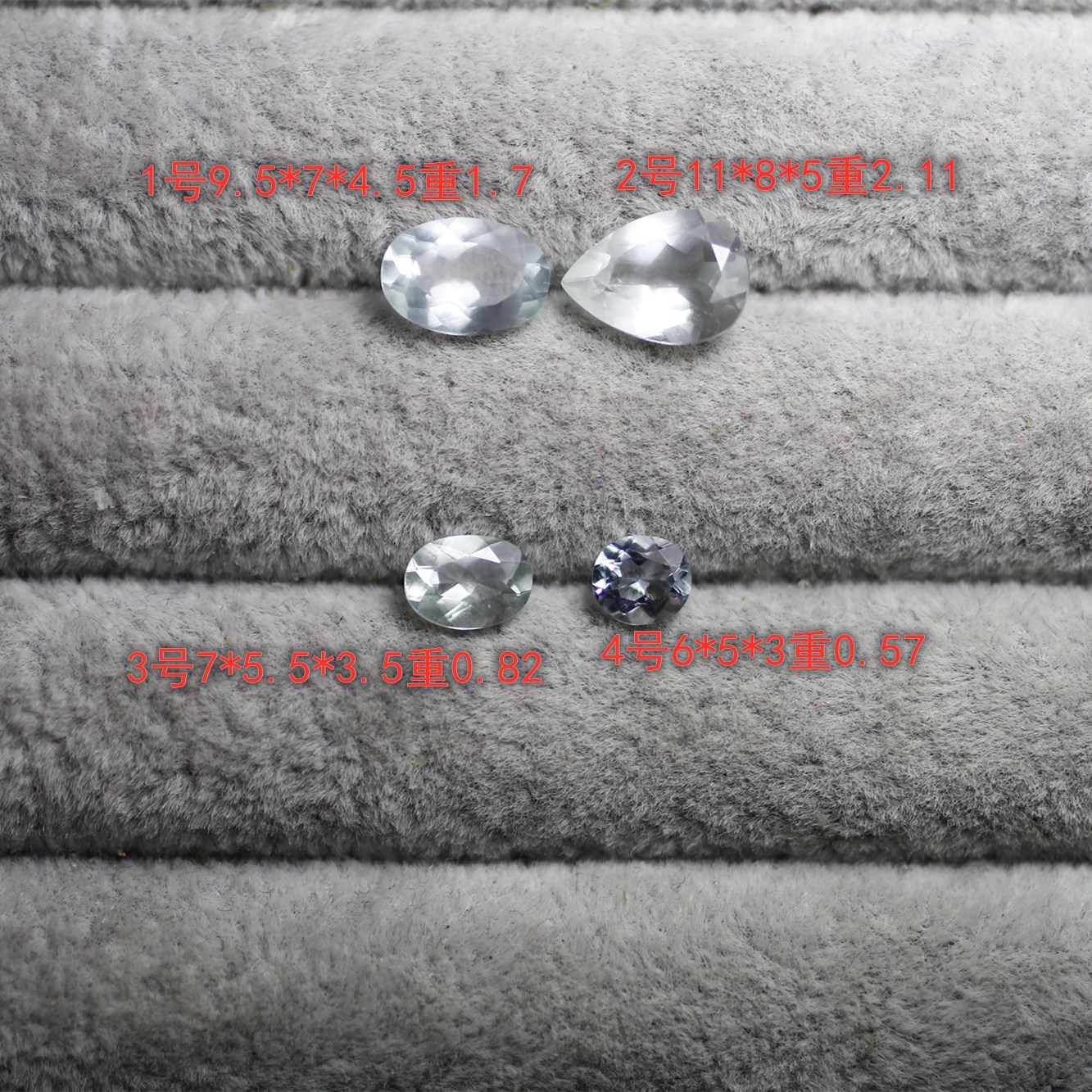 LS146 Natural Sea Blue Treasure Bare Stone Ring Face