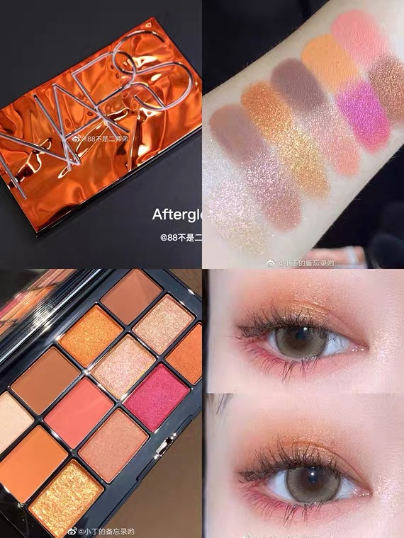 Knock beauty fracture spot nars 20 12-color eye shadow disc inferno ignited