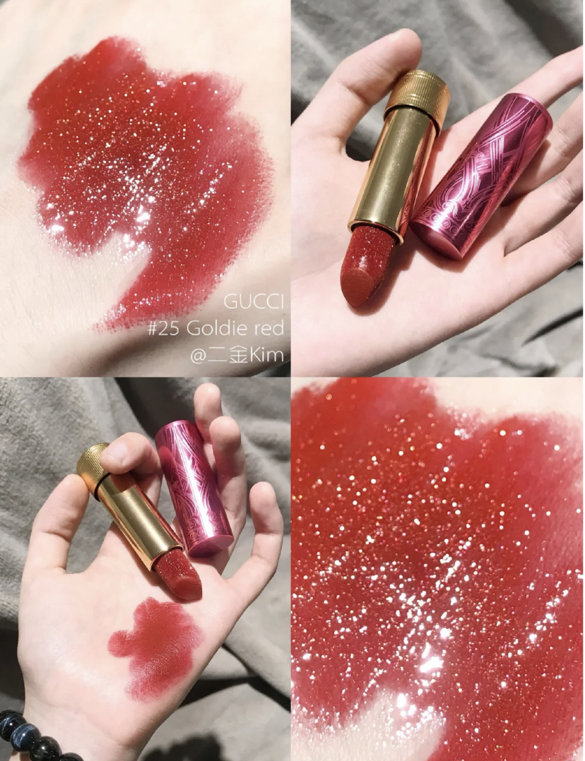 Knock beauty fracture spot gucci gold tube crushed flower matte series lipstick 25 500 504 506