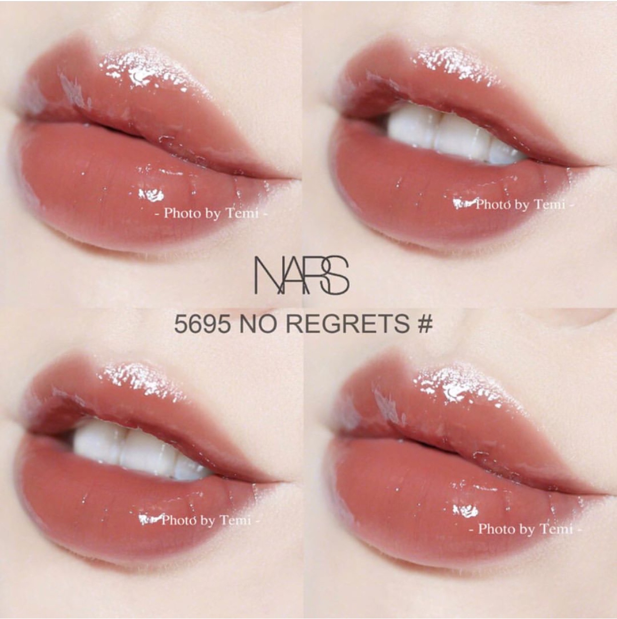 Nars Nas 19 new color lip glaze No Regrets milk tea color Aragon Aragon