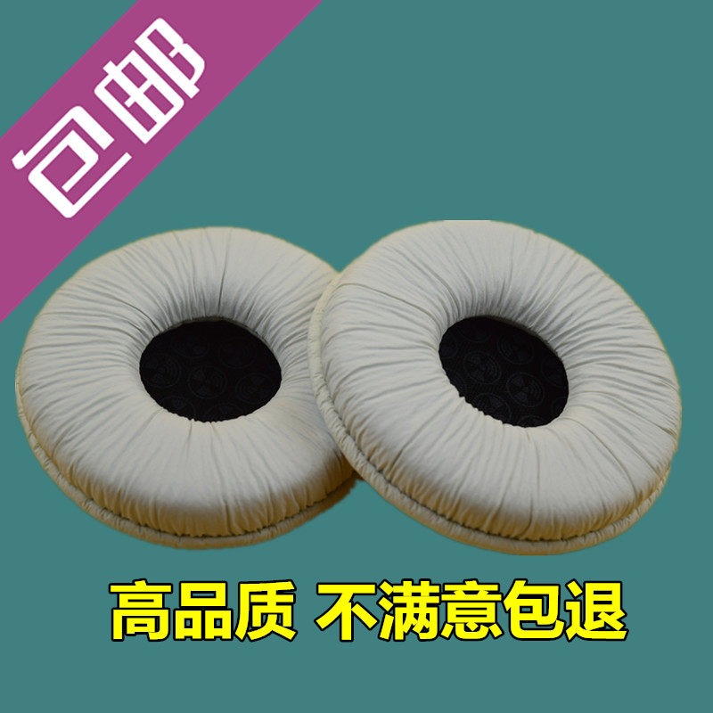 Iron Triangle ATH-SJ55 SJ33 ES7ESW9 leather ear case 72MM headphone sleeve earcup sponge headphone cover