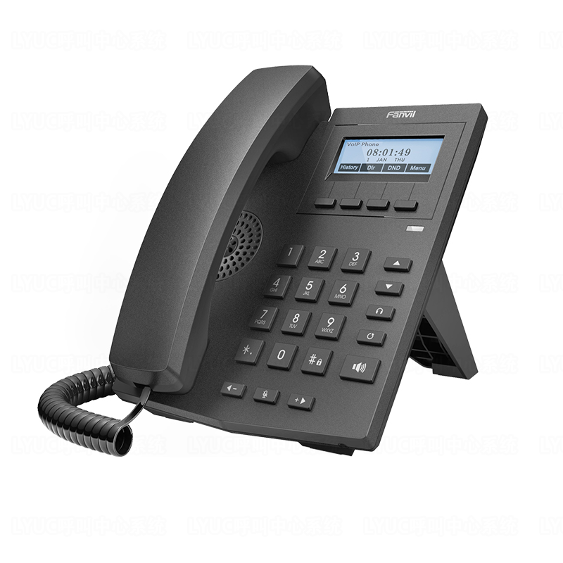 Fanvil position Call Center customer service computer dial IP telephone pin seat operator landline