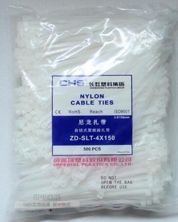 Changhong tie nylon strap self-locking strap National Standard A-class 4 x 150 CHS strap 