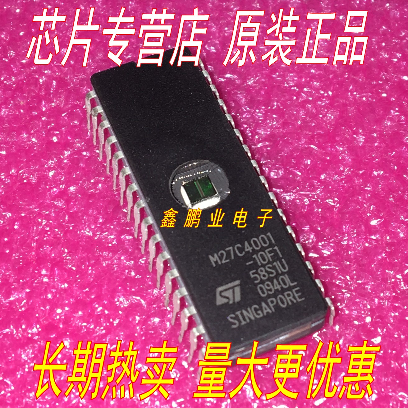 Original M27C4001-12F1 M27C4001-10F1 Quality Assurance