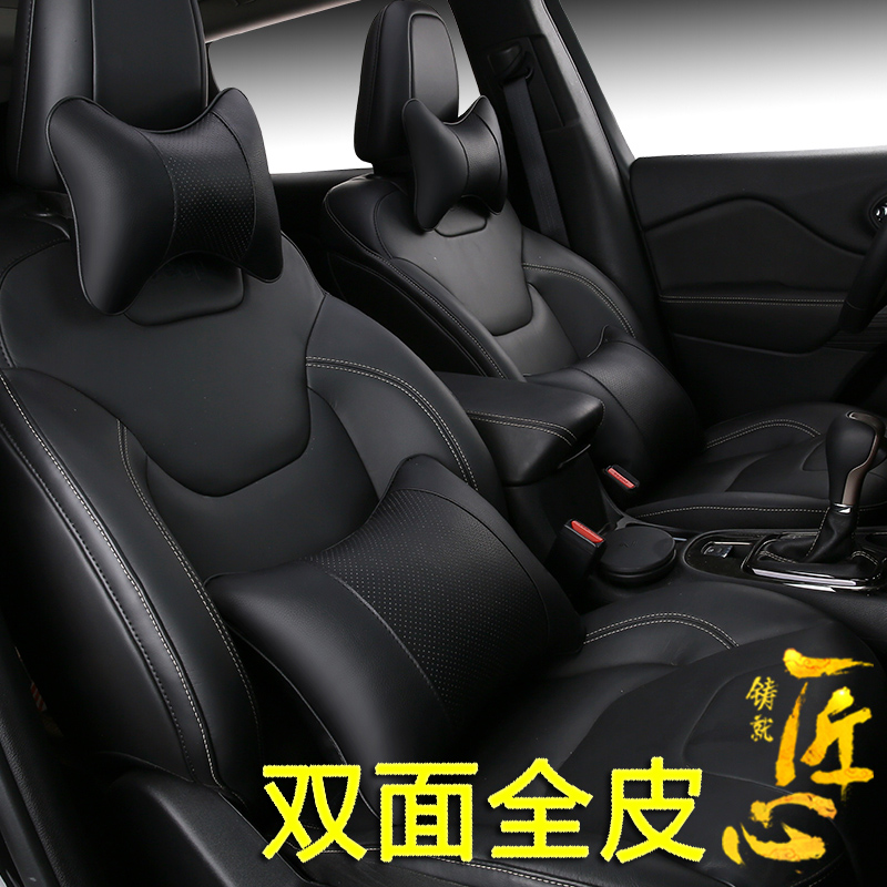 Changan cs35cs75 Yuexiang V7v5v3 special car with head pillow neck pillow pillow waist cushion pillow pair