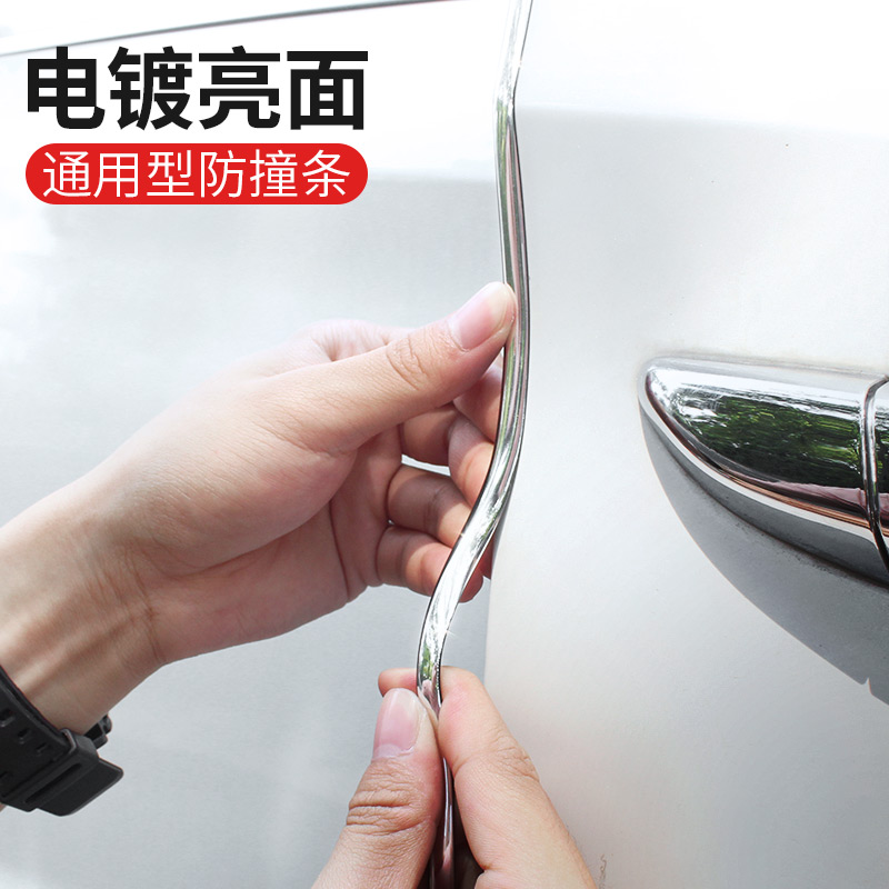 New and old 2019 17 10 14 12 Qijun dedicated full door soundproof seal dust-proof explosion modification accessories
