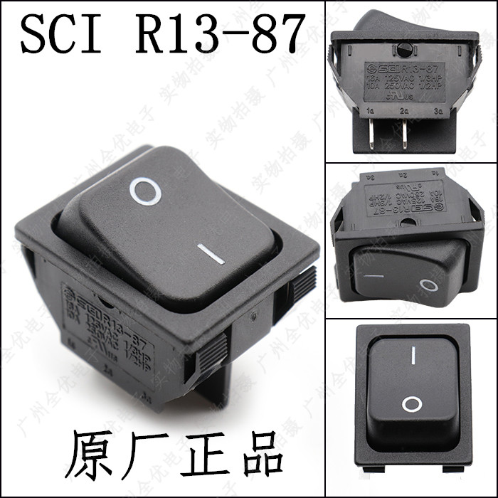 Taiwans new SCI R13-87 4-foot 2nd gear without lights Original rocker boat type switch