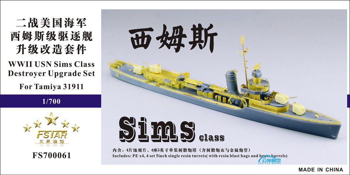 Five-star FS700061 1 700 U.S. Navy Sims-class destroyer kit modified with Tiangong 31911