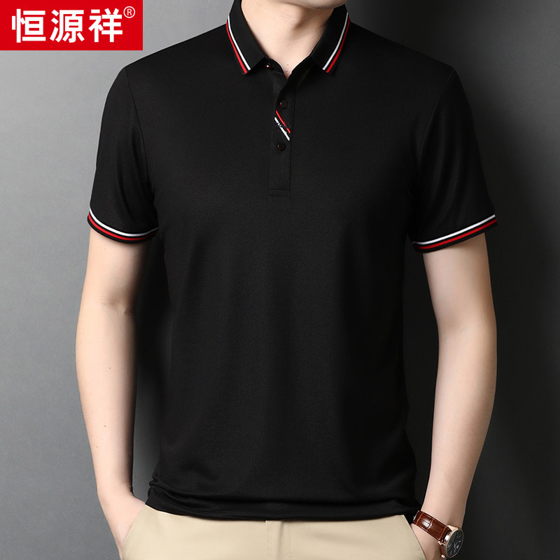 Hengyuanxiang summer 2021 new mulberry silk mens lapel short-sleeved T-shirt solid ice silk loose POLO shirt