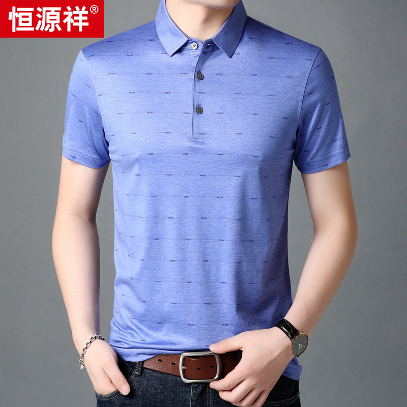 Hengyuanxiang short-sleeved t-shirt mens turn-over summer new young mens short-sleeved T-shirt mulberry silk top POLO shirt