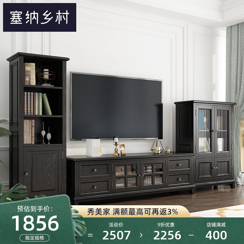 American country full solid wood wine cabinet glass door wine cabinet simple log white wax wood living room single double door cabinet furniture