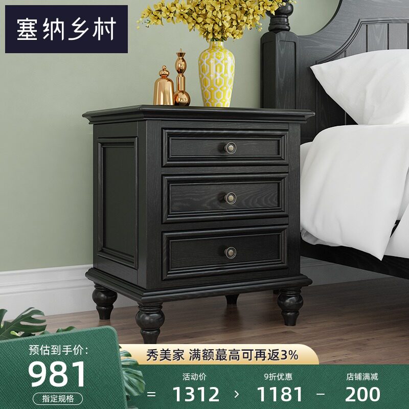 American country full wood bedside table white wax wood light cabinet bedroom locker living room a few corners of the whole furniture