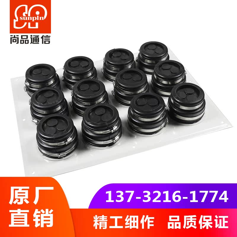 Room feeder window 12-hole stainless steel laryngeal hoop seal ring 2mm thick aluminum plate spray tower communication wiring accessories