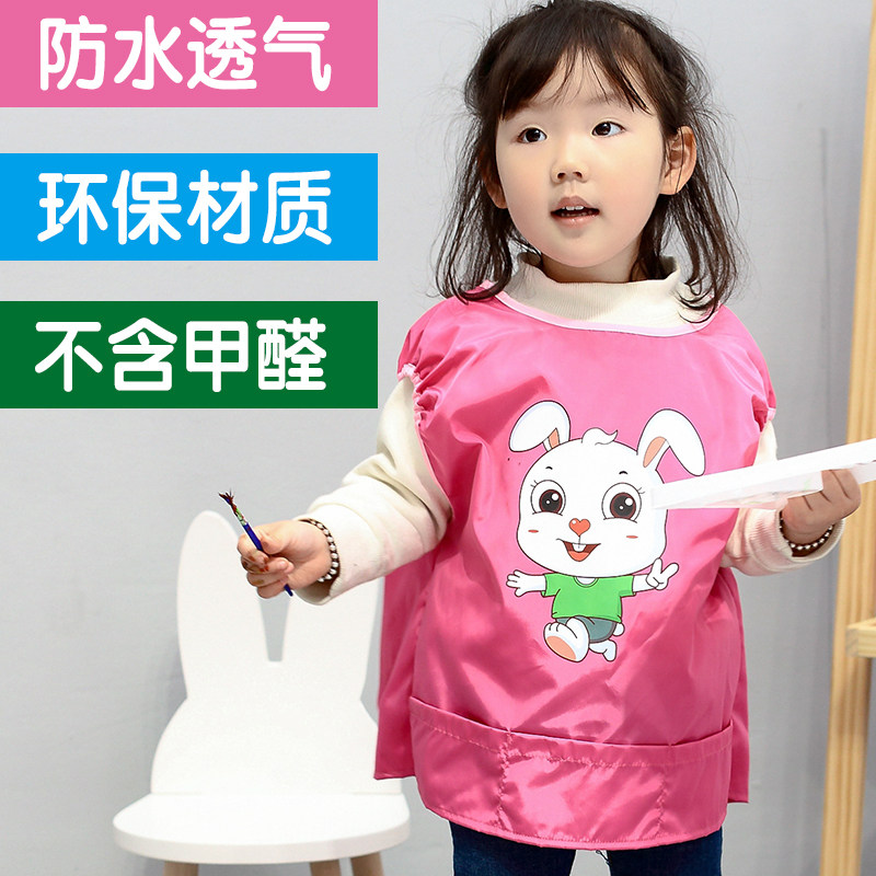 Childrens hood summer thin baby eat bib sleeveless waterproof anti-dirty bib boys and girls wear protective clothing
