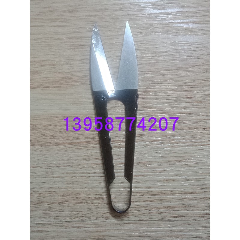 High-quality Korean yarn scissors Textile small scissors sewing scissors home hand scissors U-shaped yarn cutting thread head scissors