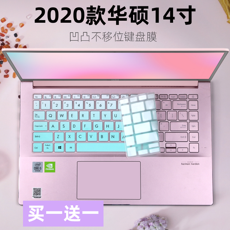 Suitable for Asus 14-inch VivoBook14 X 2021 V4050EP EA1135 computer keyboard protection film pad