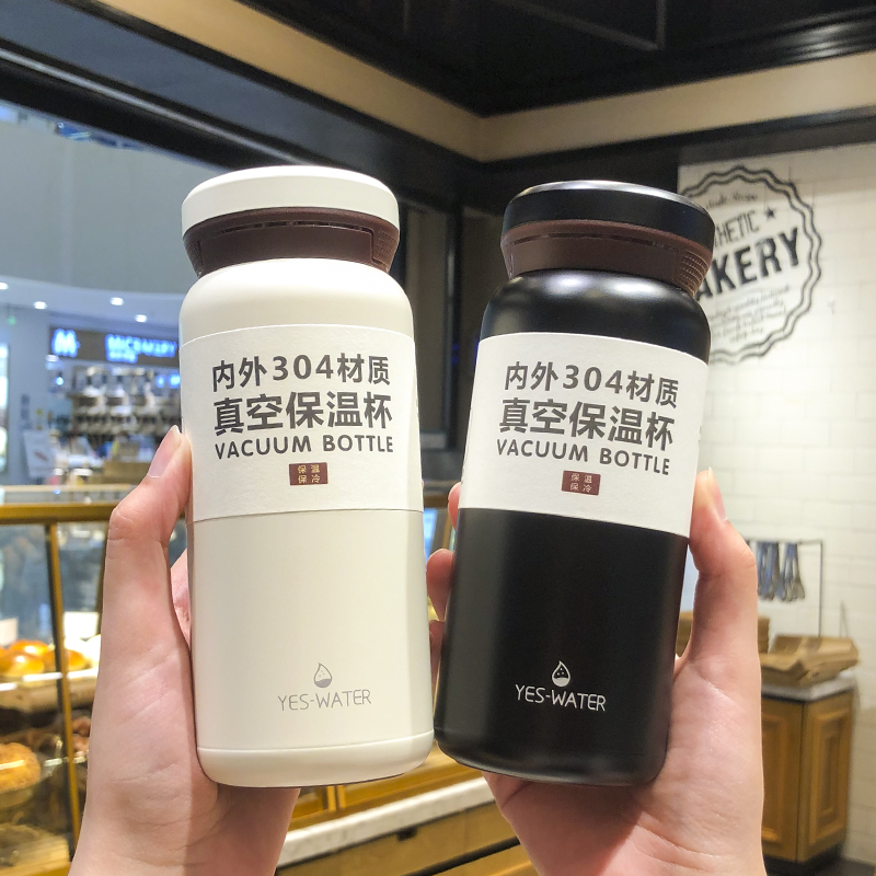 Japanese simple small insulation cup creative personality male and female students portable water cup Mori fresh belly cup