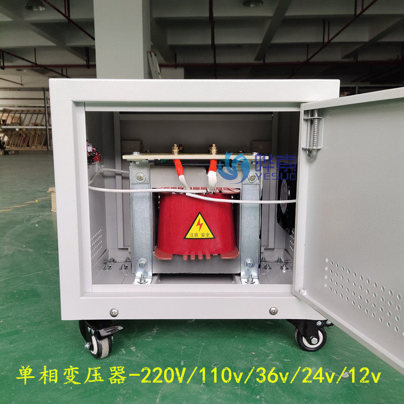 Custom machine control transformer 400V change 220V to 127V single phase YS BK-18k19kw20kva25kw