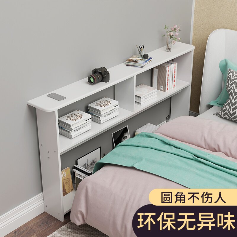 Bedside long-striped cabinet The narrow frame storage at the side of the bedside can be customized against the wall for simple small shelves