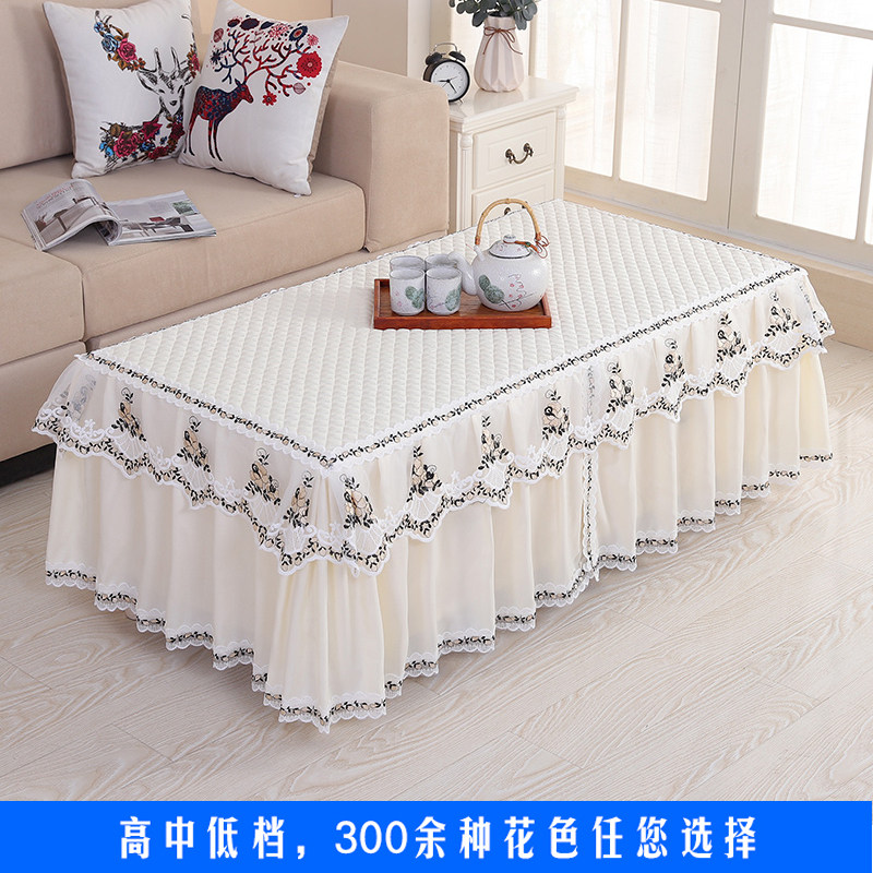 Tea table cover tea table set idyl tablecloth bedside table cover TV cabinet dust cover lace tea tablecloth