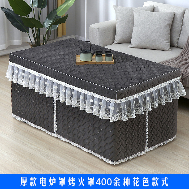 Electric stove cover thickened oven cover electric heater cover roasting fire by heating electric stove cover mahjong hood roasting fire cover