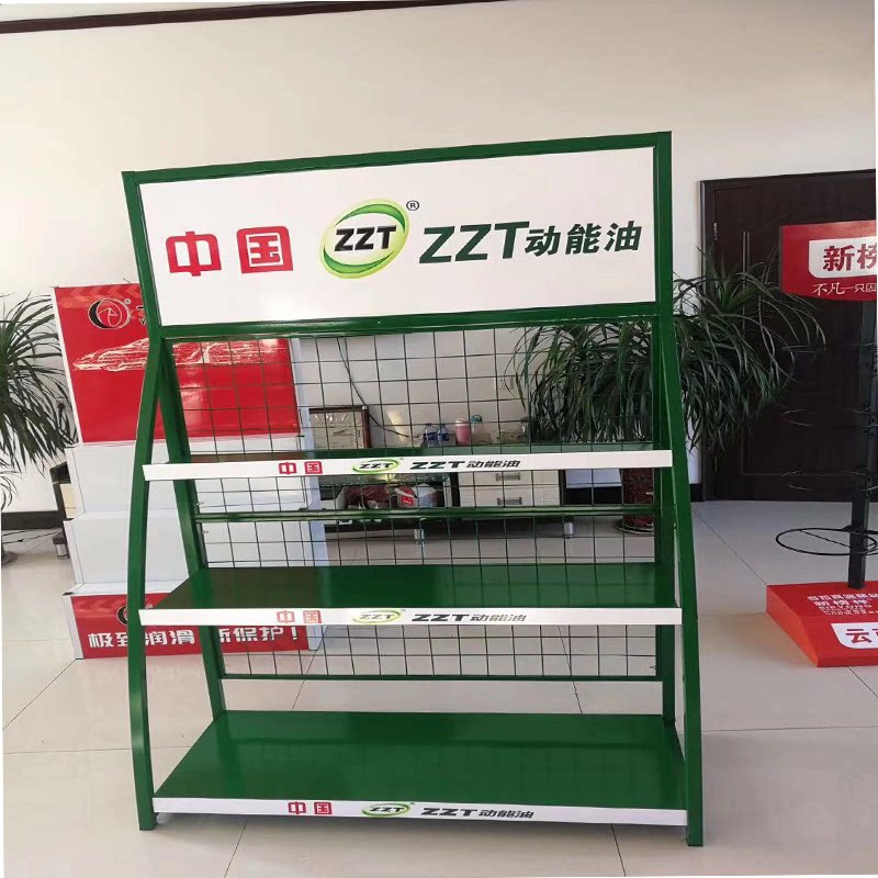 China momentum oil shelf supermarket shelf lubricant antifreeze brake pad shelf iron shelf merchandise display rack