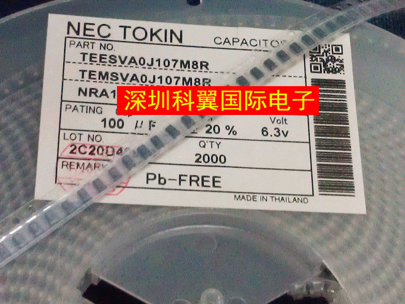 Black 6.3V100UF 107 100UF 6V A3216 A Type 1206 patch capacitor NEC