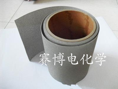 Foam nickel foam nickel super capacitor lithium battery catalyst carrier button battery