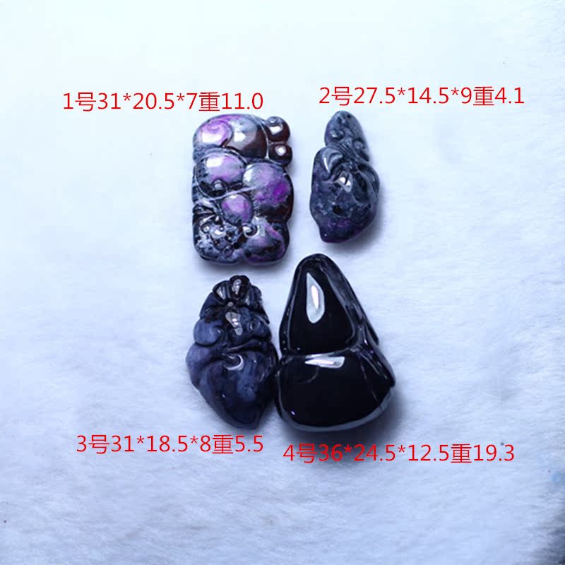 LS117 All-Natural Comfort Carvings (Weight Unit: G)