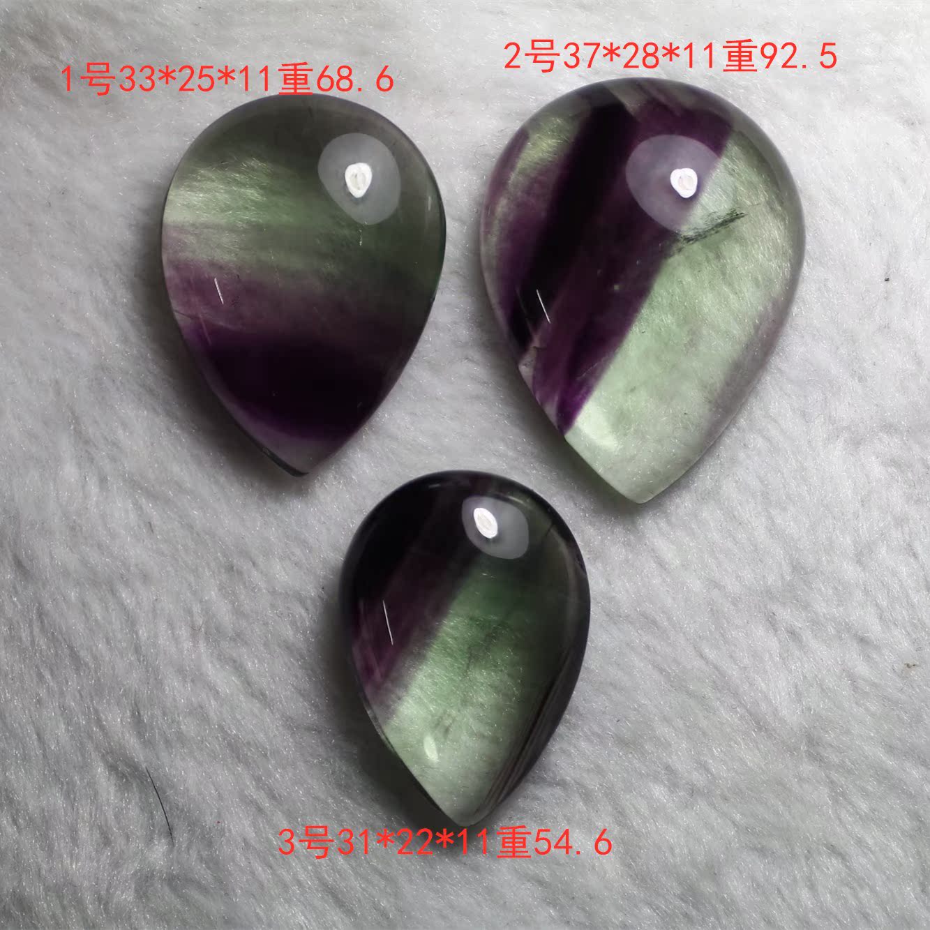 LS120 Natural Colored Stone Pendant (free punching lower clamping such as punching please explain)