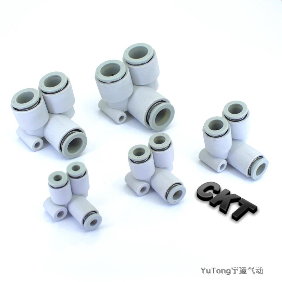 CKT fast white connector KQ series partial t-way connector KQ2LU04-06-08-10-12-00