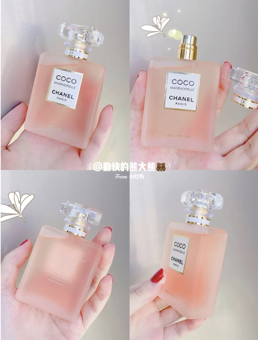 Spot Chanel Chanel 20 new Miss Coco Fresh Water 50 100ml scrub bottle perfume