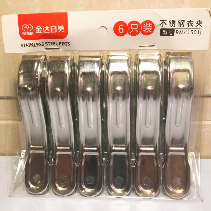 6 non-embroidered steel thick clip embroidery frame embroidery frame bandage two-headed telescopic clip cross-stitch artifact tool