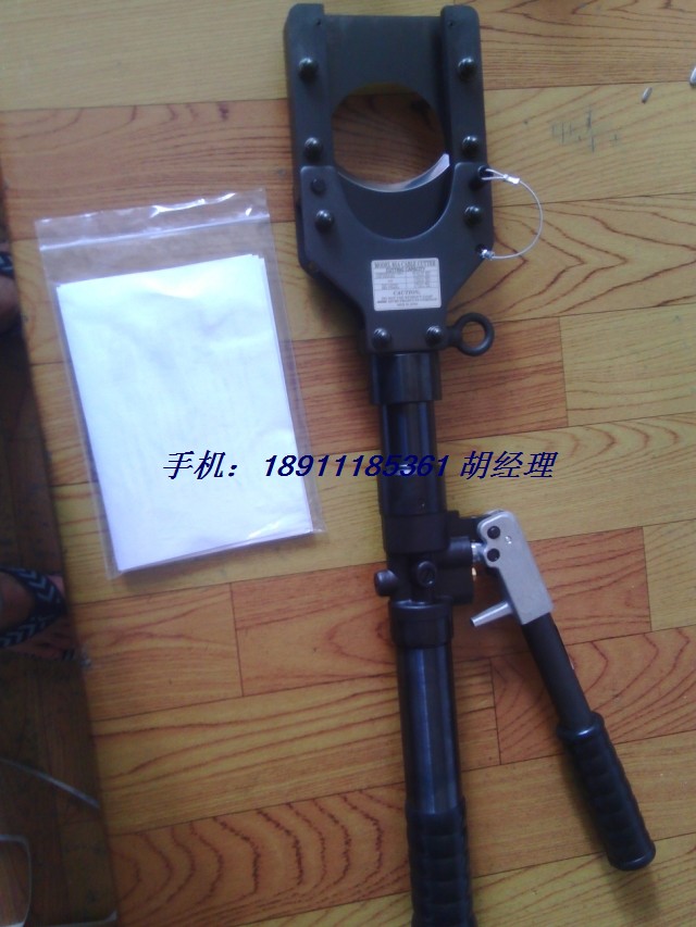 85A manual hydraulic cutter Japan originalIZUMI upgrade 850