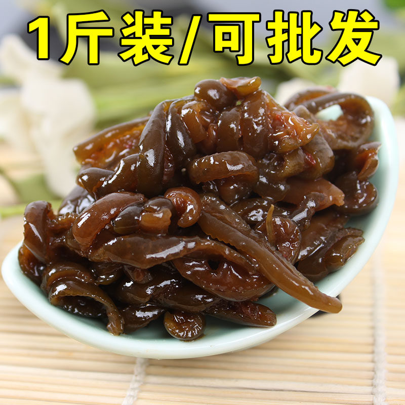 Seasoning sea hair open bag ready-to-eat Antarctic sea hair seaweed sea hair ribs cold mixed dishes 500g wholesale