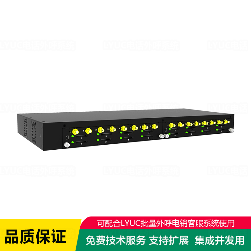 16 wireless voice gateway VOIP4G card call center system telephone sales call management platform