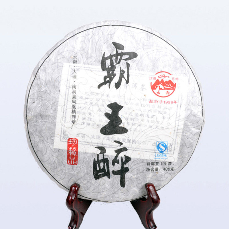 Yunxi Puer tea tea king drunk raw tea cake tea Nanxian Phoenix tea factory 2012 400g cake