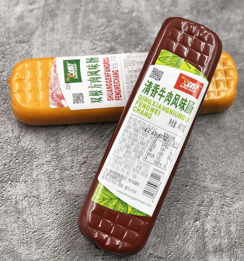 Double square ham lunch meat square ham sausage sliced Tenen sausage ready-to-eat 450g sandwich bubble noodles