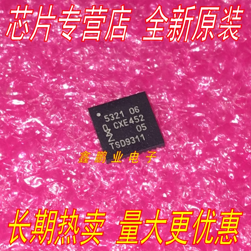 The new original PN5321A3HN C106 PN5321A3HN QFN40 reader chip is guaranteed