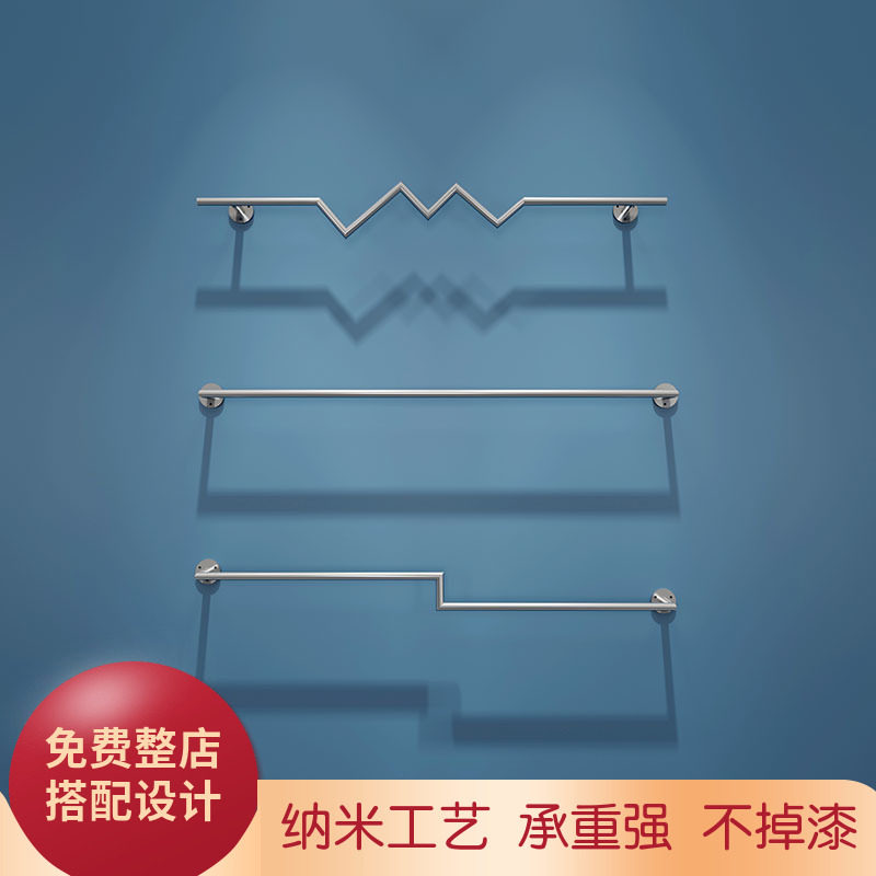 Clothing store dedicated display rack on the wall is hanging wall-mounted shelf childrens clothing store display hanger hanger silver Nordic