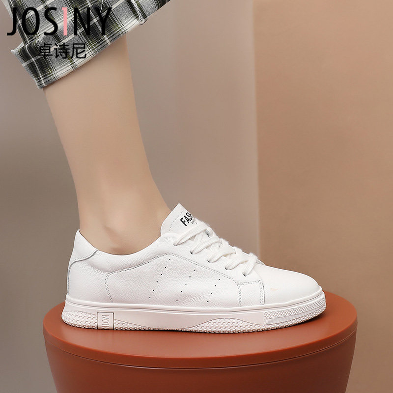 Zhuo Shini 2021 autumn new small white shoes womens hundred strapping flat bottoms this year popular small fresh board shoes women
