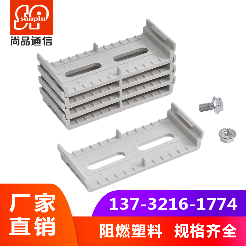 Shangpin machine room five or six types of network wire can be used 6 x 12 flame retardant plastic solid wirer integrated wiring stacking wire