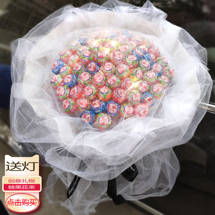 99 lollipop bouquets shake the sound network red and white yarn cartoon creative fruit bouquet to send girlfriend Christmas birthday gift