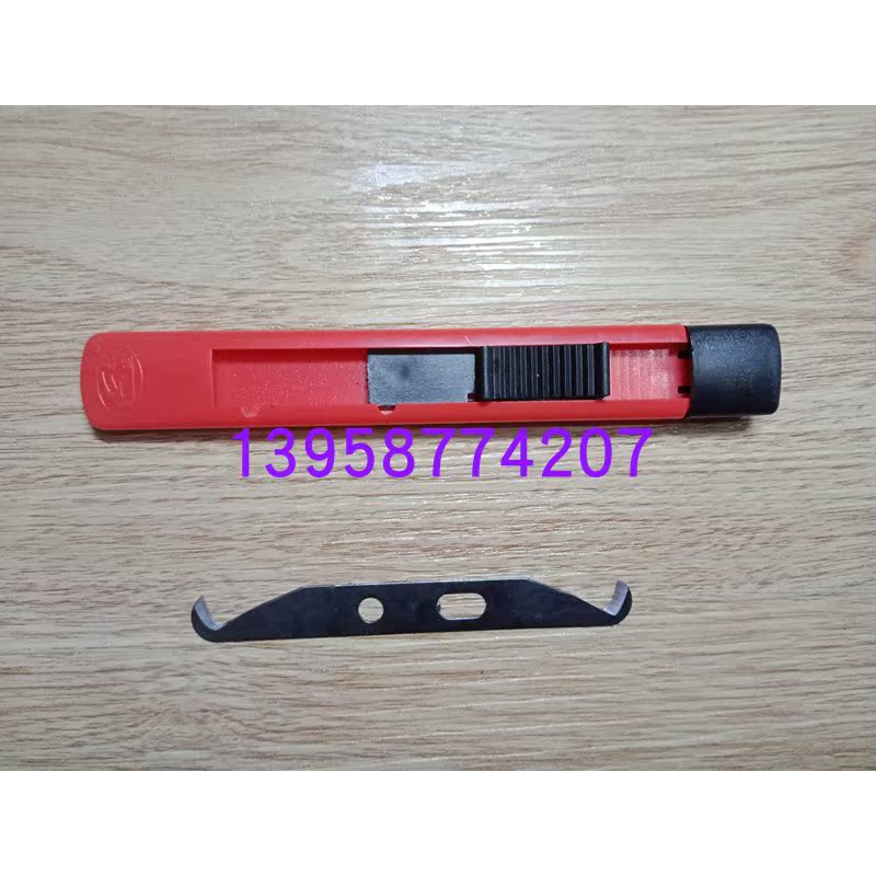Sliding push-on knife holder double-headed cut yarn knife large hook blade hook knife knotted knife