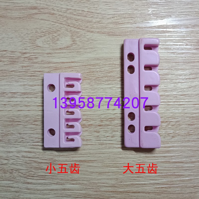 Porcelain eye five fingers five teeth cross-line five-slot cross-wire porcelain eye textile industrial ceramic cross-line row