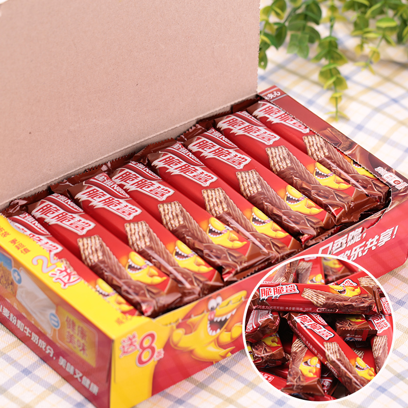 Crispy Shark Chocolate Sandwich Weiwei Biscuit Milk Flavor 32 bulk casual net red snacks whole box