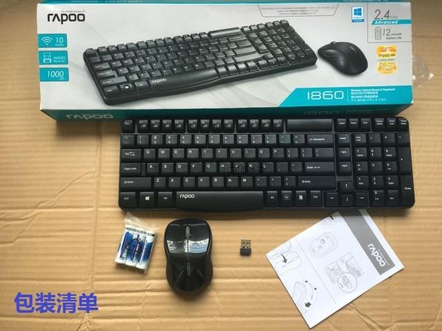 Rapoo Rebe 1860 Wireless Mouse Wireless Keyboard Waterproof anti-counterfeiting power-saving game wireless key mouse set