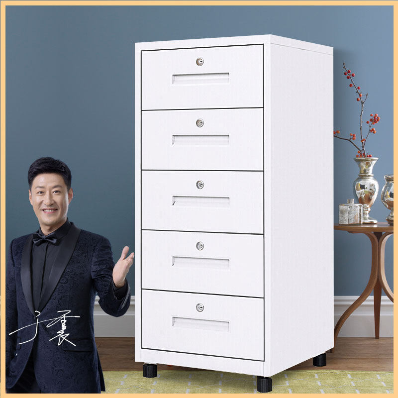 Shenzhen simple modern filing cabinet low cabinet tin filing cabinet bedside table activity cabinet white bucket locker